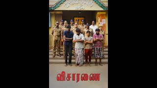 Visaranai 2016 720p HD AVC MP4 1GB ESubs Tamil [upl. by Reizarf]