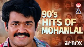 Hits Of Mohanlal  Evergreen Malayalam Movie Songs  KJ Yesudas [upl. by Ehman]