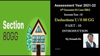 Deduction US 80GG in Kannada PART 10  Introduction BY Srinath Sir [upl. by Lectra]