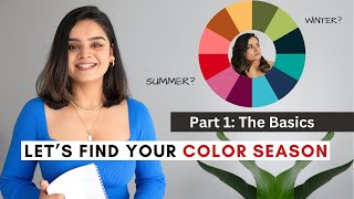 Step By Step Guide  Color Season Analysis  Basics of Color Theory Part 1 [upl. by Mcquillin]