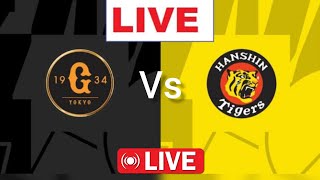 Live Yomiuri Giants Vs Hanshin Tigers NPB match today Live 2024b [upl. by Ahsinid934]