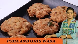 POHA AND OATS WADA  Mrs Vahchef [upl. by Marice185]