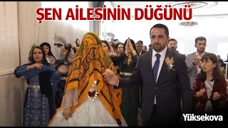 Şen ailesinin düğünü  Yüksekova [upl. by Leruj]