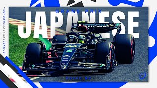 F1 24  Esports Masters League  S7  CON 1  Round 2  Japan 🇯🇵 [upl. by Eliott]