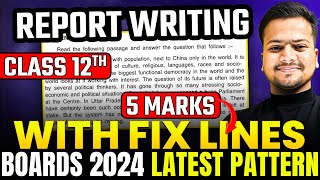 10 Min में REPORT WRITING करने की Best Trick 🔥  12th English Board Exam 2024 [upl. by Eaneg]