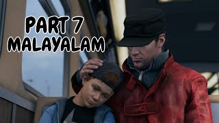 MAMANUM MONUM  Watch Dogs Malayalam Gameplay Walkthrough  Part 7 [upl. by Sreip626]