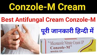 ConzoleM CreamMiconazole Nitrate Cream IP Uses  Dose  Review [upl. by Ilka]