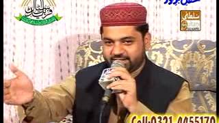 Raste Nikhar Nikhar Gaye By Sarwar Hussain Naqshbandi [upl. by Aivon]