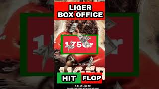 Liger Movie Box Office Collection Hit or Flop [upl. by Neeleuqcaj]