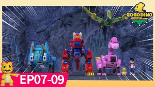 NewGoGoDino Guardians  EP0709 Compilation  Super Power  Dinosaur for Kids  Boys Cartoon [upl. by Piper]