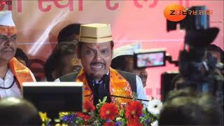 Devendra Fadnavis LIVE [upl. by Anayrb651]