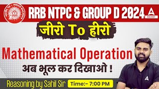 RRB NTPC amp Group D Reasoning  Mathematical Operation  Reasoning By Sahil Tiwari [upl. by Yks]