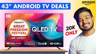 ₹20000 43 inch 4K Ultra HD smart tv best 2024 🔥2024  Great Freedom Festival 2024 4K TV Deals [upl. by Maurilia733]