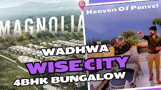 Wadhwa Wise City PanvelWadhwa Wise City Panvel BungalowWadhwa Wise City Magnolia [upl. by Anieral]