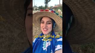 جبالة شمال طنجة تطوان العرائش Maroc taounate tanger fes ouazzane jbala tetouan [upl. by Haletta324]