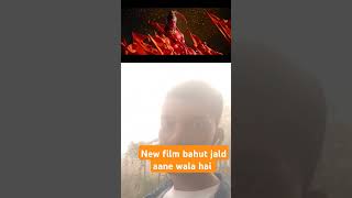 New film bahut jald aane wala hai Ajay Devgan ka unpaused [upl. by Enhpad478]