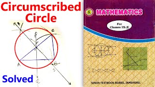 Practical Geometry circumscribed circles  Circumcircle of a Triangle  Class 10 Maths Sindh Board [upl. by Shena855]