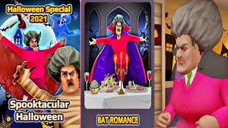 مقلب التابوت فى المدرسة الشريرة  Scary Teacher 3D Bat Romance New Update New Chapter [upl. by Annette]