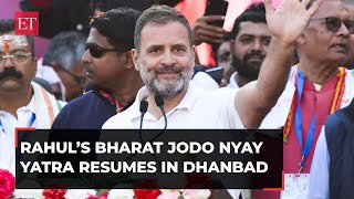 Bharat Jodo Nyay Yatra Rahul Gandhi’s padyatra enters third day in Jharkhand resumes from Dhanbad [upl. by Qirat]