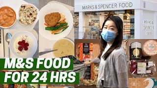 I ate ONLY Marks amp Spencer Food for a day  Overpriced Healthy [upl. by Lacram]