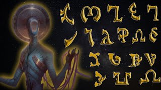 Enochian  Angelic Language Unlocking Occult Knowledge [upl. by Kyl631]