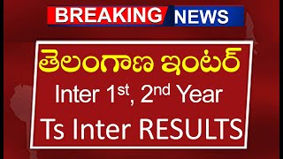 TS inter Results 2024  Telangana Inter Results  TG Inter results  Ts Inter 1st year 2nd Year [upl. by Adriene]