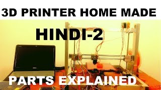 Arduino 3d Printer Home madeHindi Part2 [upl. by Laurentia]