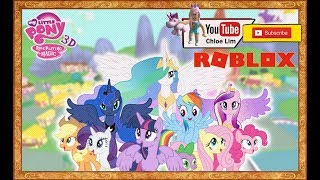 My Little Pony 3D Roleplay is Magic [upl. by Odette4]