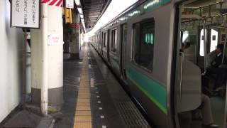 ＪＲ上野駅１２番線／常磐線・成田線快速 成田行き出発動画 [upl. by Rosalinda]