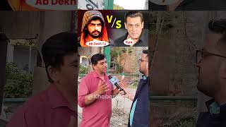 Abhi Bhi Salman Khan Aur Lawrence Bishnoi Ke Beech Kale Hiran Ko Lekar Mamla Garm Hai [upl. by Nats]