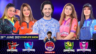 Game Show Aisay Chalay Ga Season 6  Danish Taimoor Show  28th June 2021  Complete Show [upl. by Ydaf444]