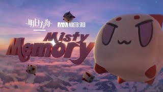 【 Arknights 】 Misty Memory Night Version Unofficial Music Video ft Nian Bean [upl. by Jemma]