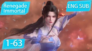 Eng Sub Renegade Immortal 163 full episode highlights [upl. by Anaihsat71]