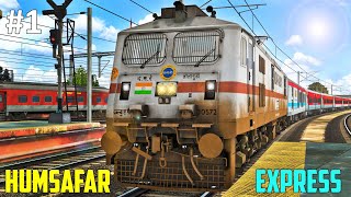 Humsafar Express Train Journey in IRMSTS  Indian Railways [upl. by Dnalyaw536]