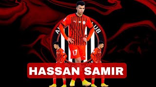 Hassan Samir Player of Al Jazira club [upl. by Atinej]