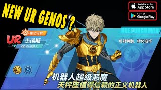 🔥🔥ULTRA RARE GENOS  APAKAH HYTECT MENJADI CHART SELANJUTNYA   ONE PUNCH MAN The Strongest [upl. by Merras]