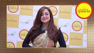 Monali Thakur shares her Durga Puja musts Shyam Steel Pujar Gaan Monali Songs Bengali Songs [upl. by Ellicec]