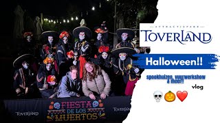 SPOOKHUIZEN amp VUURWERKSHOW REVIEW TOVERLAND HALLOWEEN 2024 VLOG DEEL 22 [upl. by Acirret]