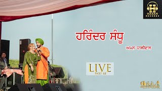 HARINDER SANDHU LIVE  PART02  SANGRUR 2023  Hasan Records [upl. by Worrad]