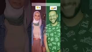 فلاتر التيك توك نعم و لا  tiktok funny filters [upl. by Reklaw]