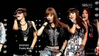 4 Minute  Muzik live HD [upl. by Nnylkcaj343]