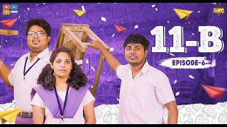 11B  Episode  6  Narikootam  Tamada Media [upl. by Etnor523]