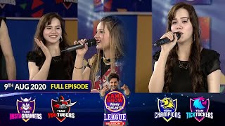 Game Show Aisay Chalay Ga League Season 3  9th August 2020  Full Show [upl. by Aisatan]