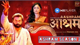 Ashram 2 Official Web Series  Season 2  Bobby Deol  Prakash Jha Mx Player Original Series [upl. by Norved786]