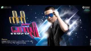 ေရေျမျခားကိကိသီရိေဆြ [upl. by Apollo52]