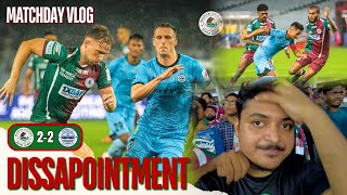 Mohun Bagan Lost Points Vs Mumbai City FC In The ISL 202425 Opener  Matchday Vlog [upl. by Irrep363]