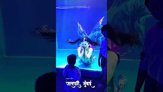 Mermaid In BorivaliBiggest Fish Tunnel in MumbaiVlogger Ashu [upl. by Dudden702]