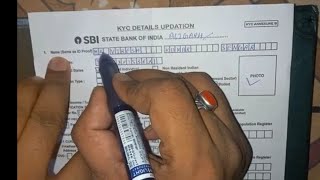 How To Fill KYC detail updation form Of SBI BankSBI Bank का KYC फार्म कैसे भरेKYC DETAILS UPDATION [upl. by Georges679]