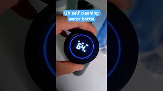 UV self cleaning water bottle waterbottle smartbottle uvwaterbottle [upl. by Aural]