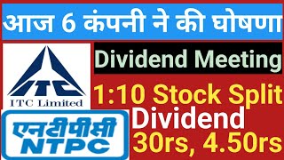 ITC Ltd • NTPC Ltd • 6 stocks declared high dividend bonus or stock split with Record Date [upl. by Naik741]